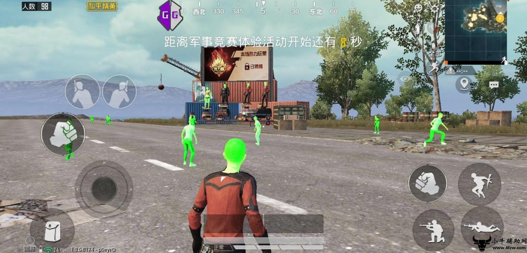 和平精英透视码揭秘:游戏安全性的挑战与应对策略_和平精英抓透视码 第2张 和平精英透视码揭秘:游戏安全性的挑战与应对策略_和平精英抓透视码 第2张