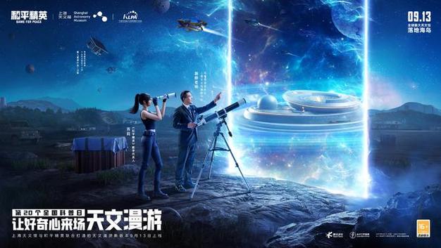 和平精英微自瞄的含义与解析_和平精英微自瞄什么意思 第1张 和平精英微自瞄的含义与解析_和平精英微自瞄什么意思 第1张
