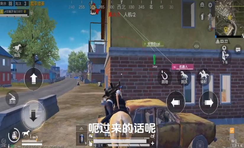 《揭秘和平精英中的无敌锁头挂：犯罪行为的警示与剖析》_和平精英无敌锁头挂  第1张