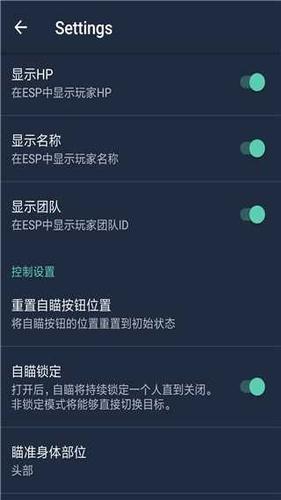 如何悬挂和平精英游戏中的挂灯牌_和平精英挂灯牌怎么挂的 第1张 如何悬挂和平精英游戏中的挂灯牌_和平精英挂灯牌怎么挂的 第1张