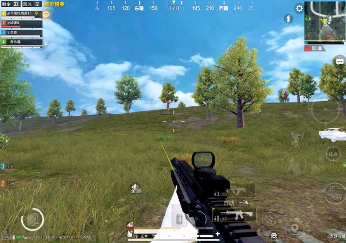 和平精英辅助神器_和平精英辅助工具在哪里 第1张 和平精英辅助神器_和平精英辅助工具在哪里 第1张