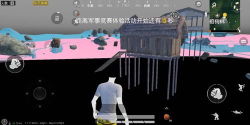 和平精英辅助神器_和平精英辅助硬件  第1张