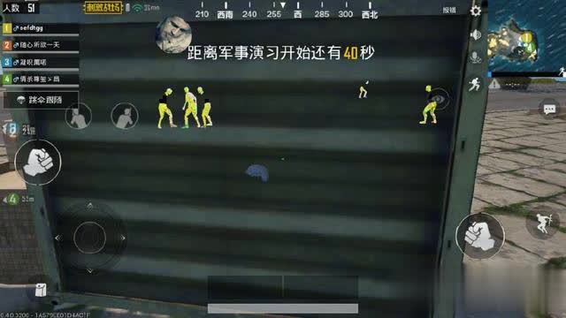 和平精英辅助挂_和平精英变态外挂图片 第1张 和平精英辅助挂_和平精英变态外挂图片 第1张