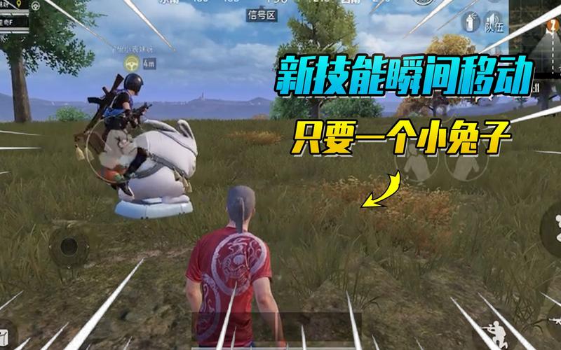 和平精英触摸自瞄怎么用_和平精英自瞄功能图标在哪 第1张 和平精英触摸自瞄怎么用_和平精英自瞄功能图标在哪 第1张