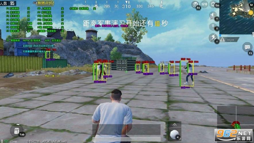 和平精英安卓5自瞄：透视、准星与操作的完美结合_和平精英安卓5自瞄  第1张