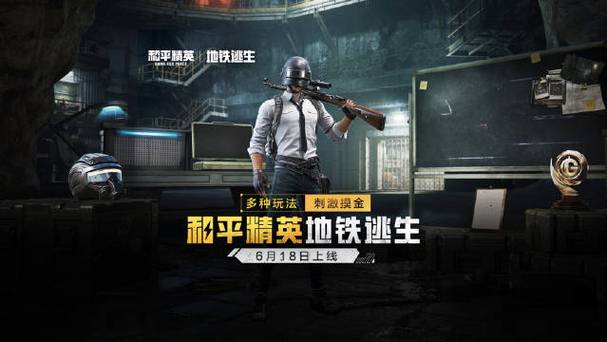 和平精英密室白栅栏挂壁灯的秘密技巧与魅力探索_和平精英密室白栅栏挂壁灯 第1张 和平精英密室白栅栏挂壁灯的秘密技巧与魅力探索_和平精英密室白栅栏挂壁灯 第1张