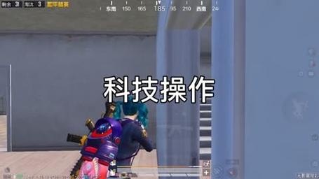 和平精英科技球原型：探索虚拟战场中的科技奇迹_和平精英科技球原型  第1张