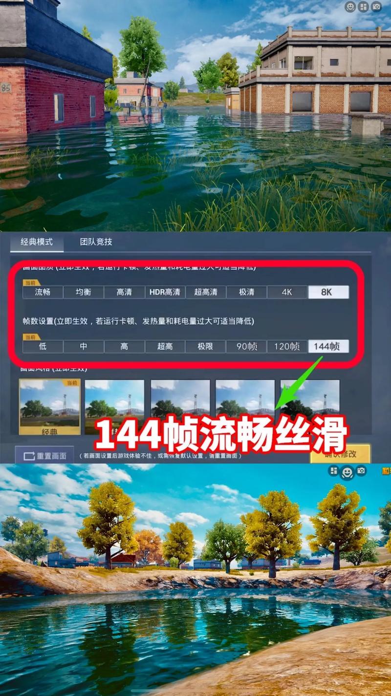 如何打开和平精英的辅助模式_和平精英辅助模式怎么打开 第1张 如何打开和平精英的辅助模式_和平精英辅助模式怎么打开 第1张