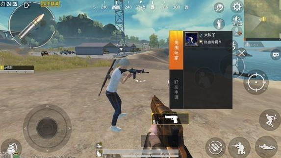 和平精英外挂检测与防范:守护游戏环境的纯净性_和平精英怎么查外挂的 第1张 和平精英外挂检测与防范:守护游戏环境的纯净性_和平精英怎么查外挂的 第1张