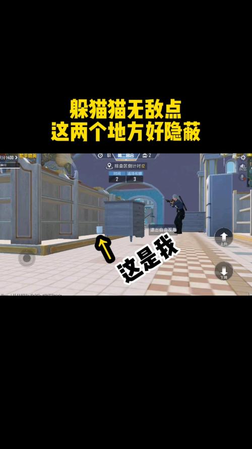 和平精英无后座自瞄软件下载_和平精英自瞄无后座外挂 第2张 和平精英无后座自瞄软件下载_和平精英自瞄无后座外挂 第2张