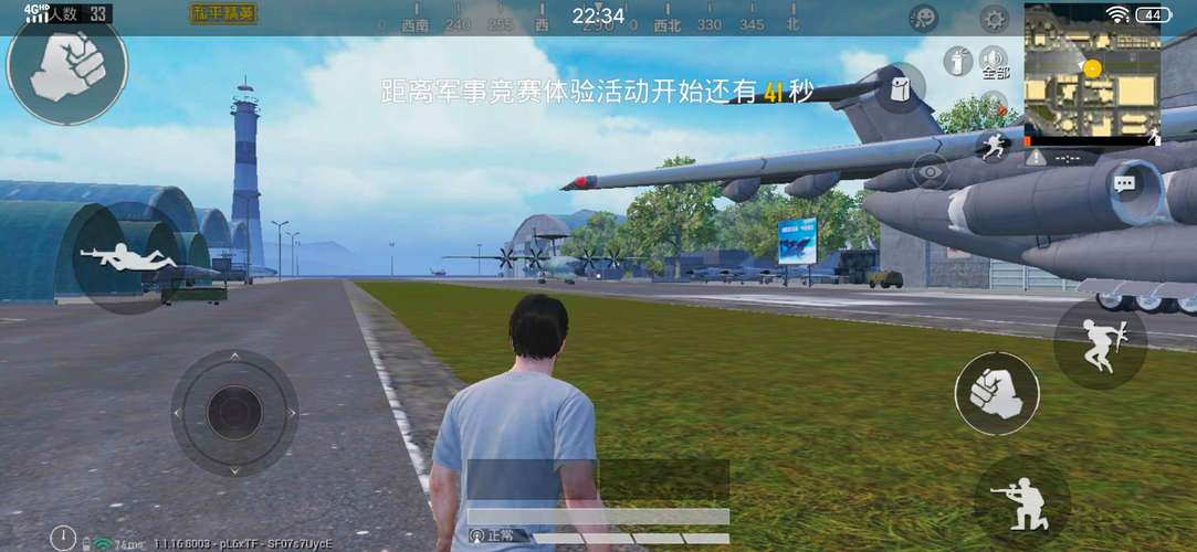 现在和平精英什么辅助器能用_和平精英外挂什么比较稳 第1张 现在和平精英什么辅助器能用_和平精英外挂什么比较稳 第1张