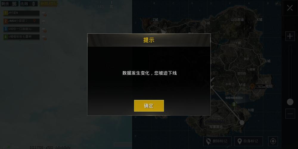 和平精英不知道队友是挂怎么解封_和平精英保安哥开外挂怎么封不了  第1张