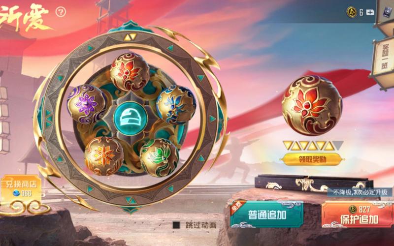 和平精英挂多得没法玩_和平精英开外挂最多的玩家 第2张 和平精英挂多得没法玩_和平精英开外挂最多的玩家 第2张