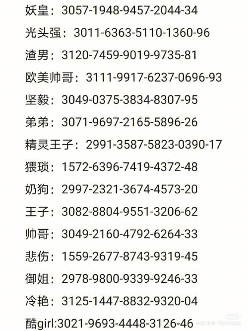 和平精英辅助瞄准开不开_和平精英辅助瞄准新改动 第1张 和平精英辅助瞄准开不开_和平精英辅助瞄准新改动 第1张