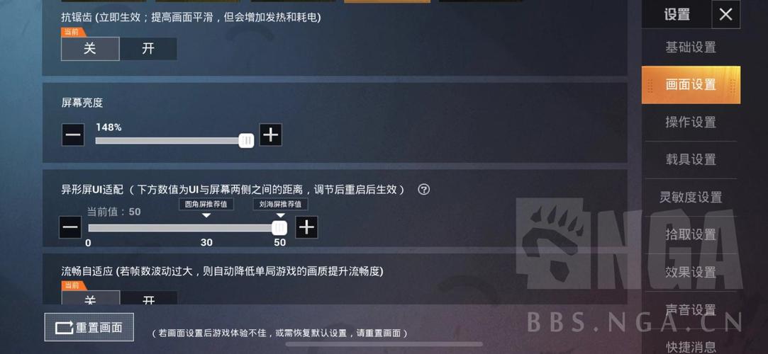 和平精英科技辅助_和平精英开科技有多厉害 第1张 和平精英科技辅助_和平精英开科技有多厉害 第1张