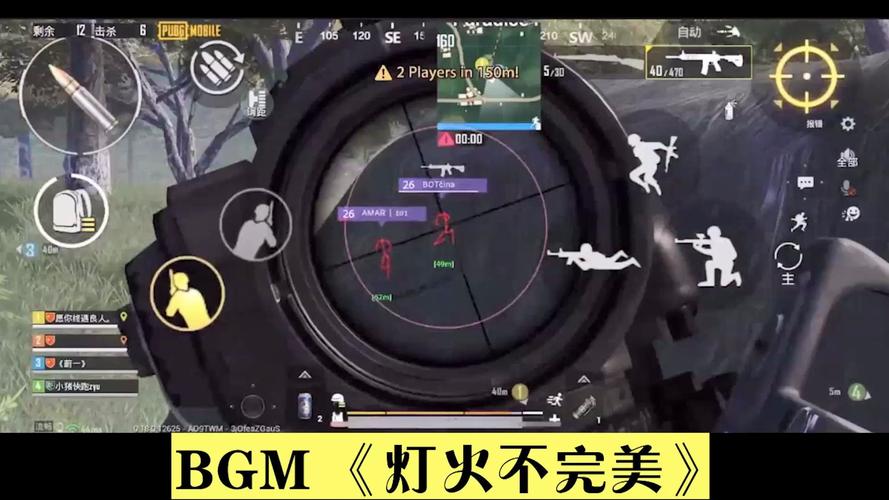 和平精英免费挂锁头透视网站_和平精英无敌锁头透视无付费 第1张 和平精英免费挂锁头透视网站_和平精英无敌锁头透视无付费 第1张
