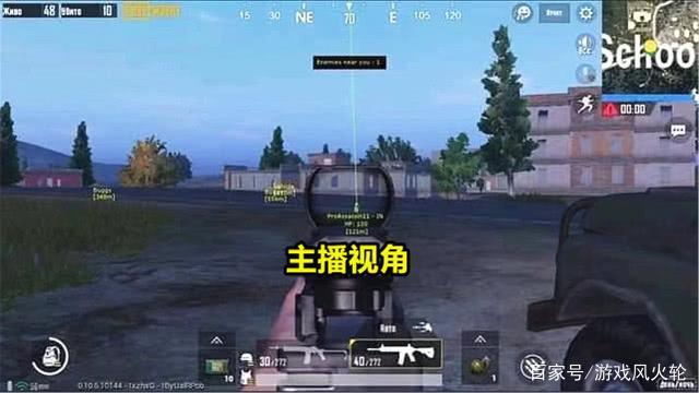 和平精英免费挂锁头透视网站_和平精英无敌锁头透视无付费 第2张 和平精英免费挂锁头透视网站_和平精英无敌锁头透视无付费 第2张