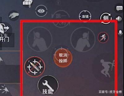 和平精英无后坐力挂免费_和平精英无后坐力免费外挂  第1张