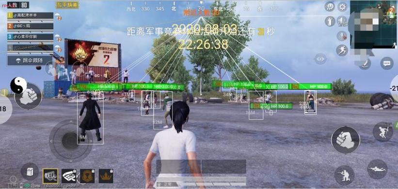 和平精英主播挂_和平主播玩游戏遇到外挂 第1张 和平精英主播挂_和平主播玩游戏遇到外挂 第1张