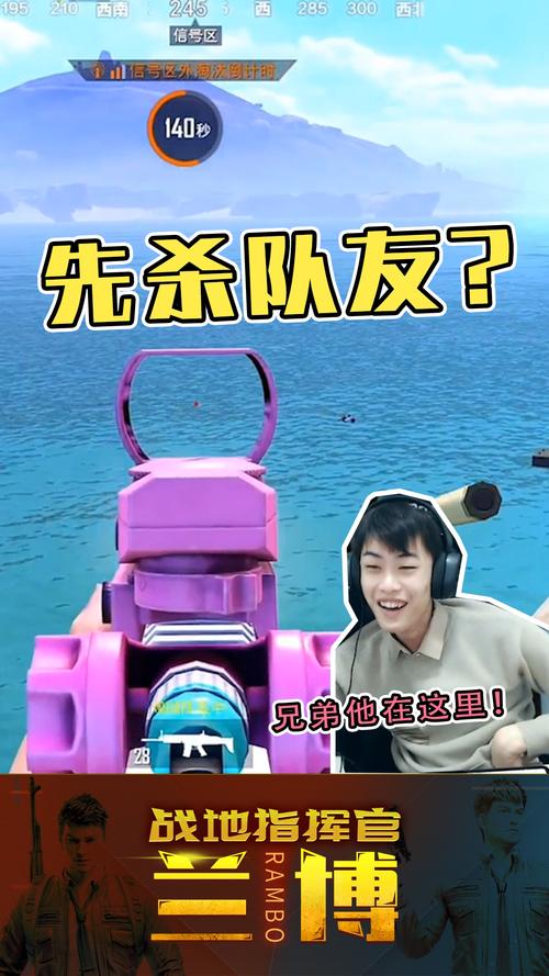 和平精英仙人辅助_和平精英仙人辅助 外挂 第1张 和平精英仙人辅助_和平精英仙人辅助 外挂 第1张