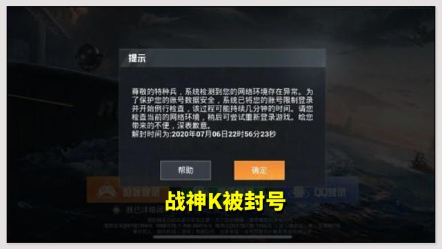 和平精英超好看的捏脸代码女_女版科技风捏脸代码和平精英 第2张 和平精英超好看的捏脸代码女_女版科技风捏脸代码和平精英 第2张