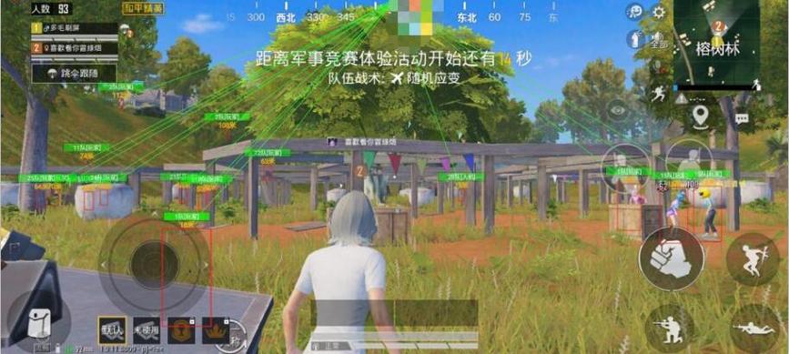 和平精英kk辅助ios_kk外挂和平精英  第1张