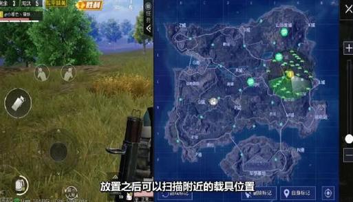 和平精英感觉全是挂_和平精英一把全是外挂打架 第1张 和平精英感觉全是挂_和平精英一把全是外挂打架 第1张