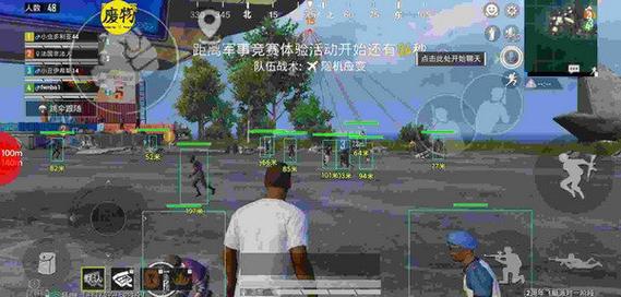和平精英微自瞄下载ios_和平精英ios自瞄锁头下载 第1张 和平精英微自瞄下载ios_和平精英ios自瞄锁头下载 第1张