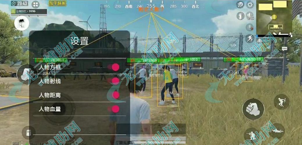 和平精英透视器下载教程_和平精英开透视软件安卓下载  第2张