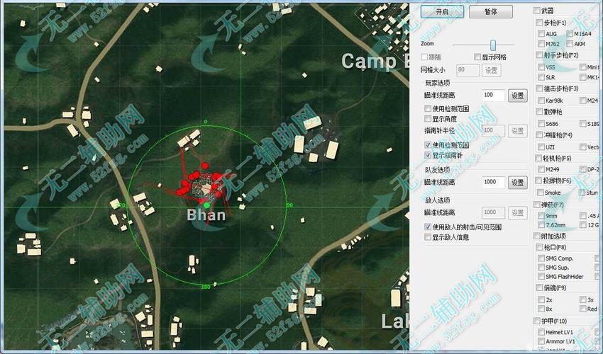 关于和平精英是否需要辅助瞄准的探讨_和平精英最好要不要辅助瞄准  第1张