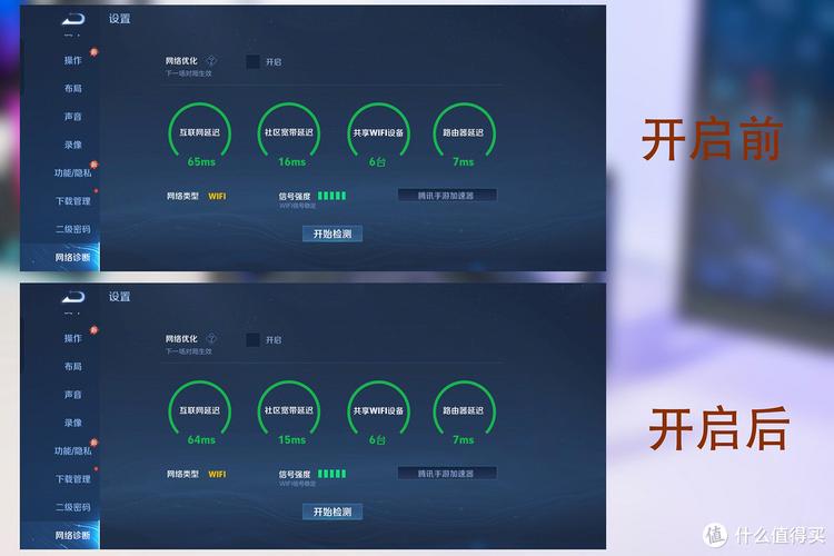 直播黑科技软件_和平精英直播黑科技软件 第2张 直播黑科技软件_和平精英直播黑科技软件 第2张
