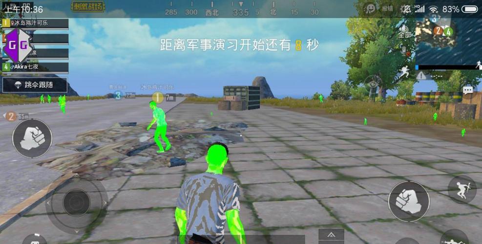 和平精英辅助外挂_和平精英圣斗士外挂  第1张