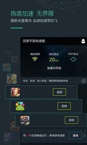 和平精英怎么删除角色_和平精英怎么移除外挂 第1张 和平精英怎么删除角色_和平精英怎么移除外挂 第1张