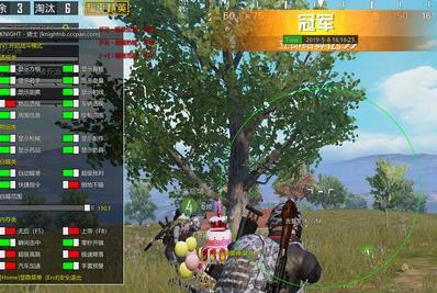 和平精英伞兵在哪里直播_和平精英伞兵遇挂 第1张 和平精英伞兵在哪里直播_和平精英伞兵遇挂 第1张