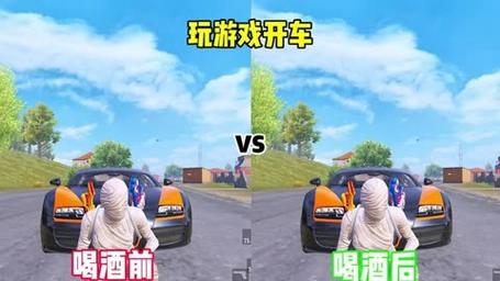 和平精英如何开车撞人_开车撞人挂和平精英 第1张 和平精英如何开车撞人_开车撞人挂和平精英 第1张