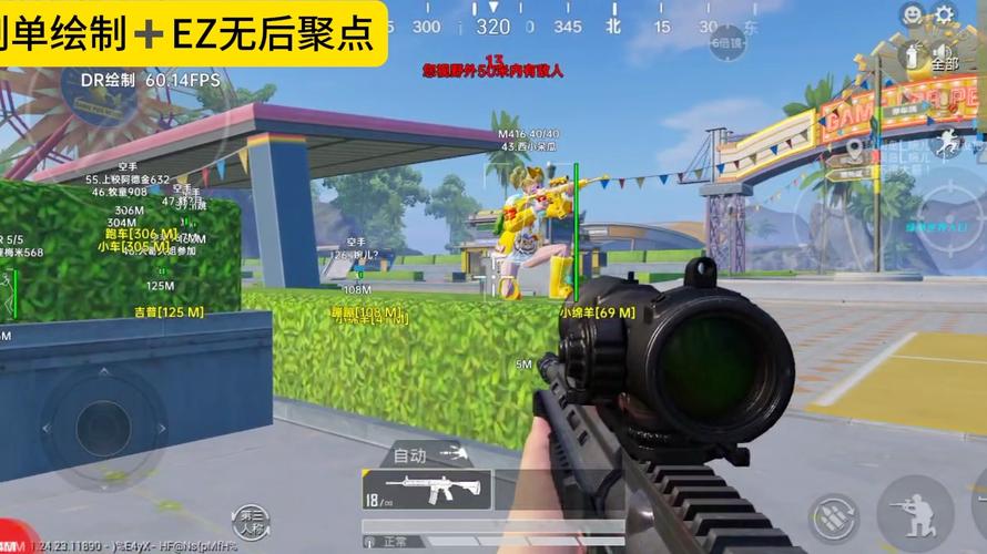 和平精英高科技怎么开_和平精英跳科技馆怎么最快  第1张