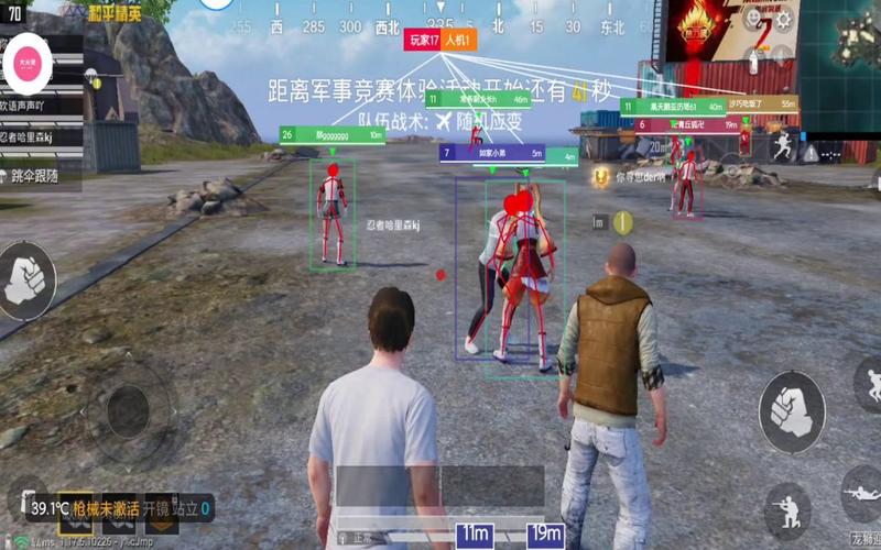 和平精英黑科技怎么弄教学_和平精英搞笑黑科技玩法  第1张