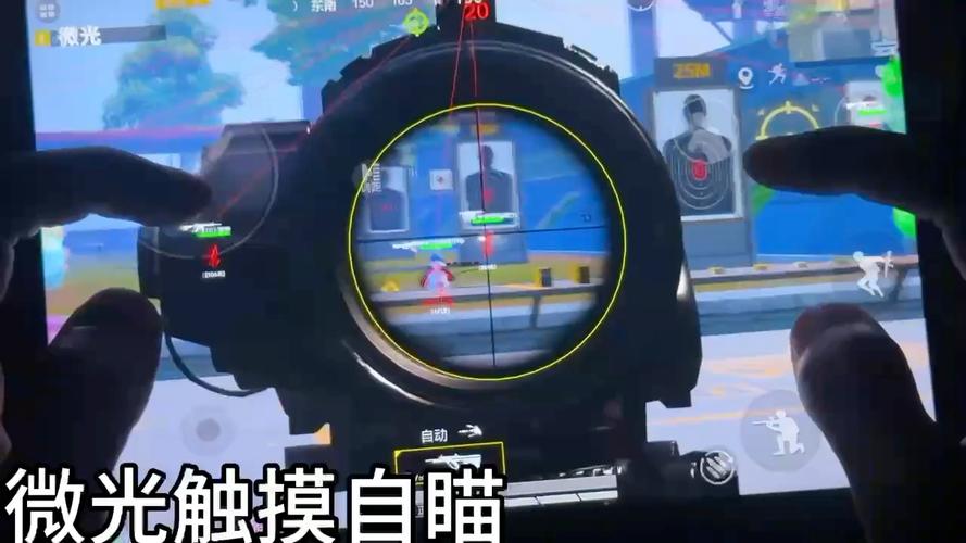 和平精英团队竞技攻略_和平精英竞技图书馆有外挂吗 第1张 和平精英团队竞技攻略_和平精英竞技图书馆有外挂吗 第1张